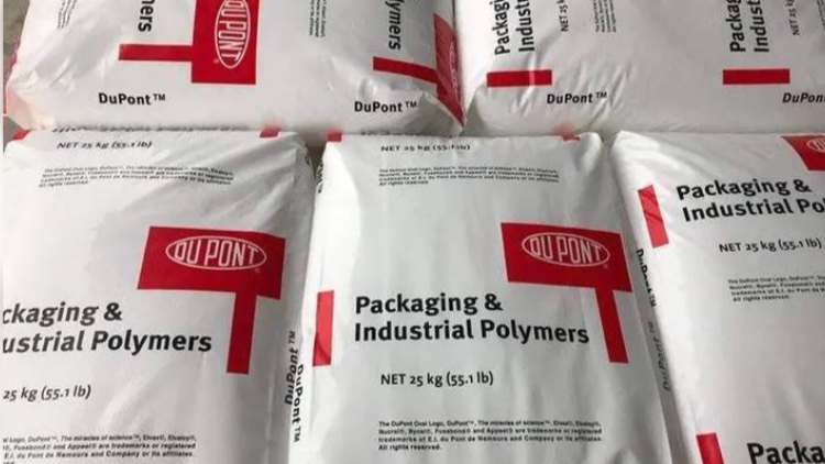 POM 美国杜邦  FG311DP