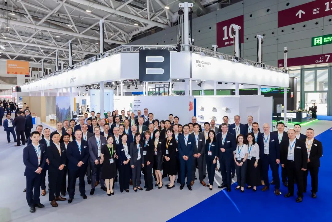 【完美落幕，期待再会】布鲁克纳集团精彩呈现第37届中国国际橡塑展！