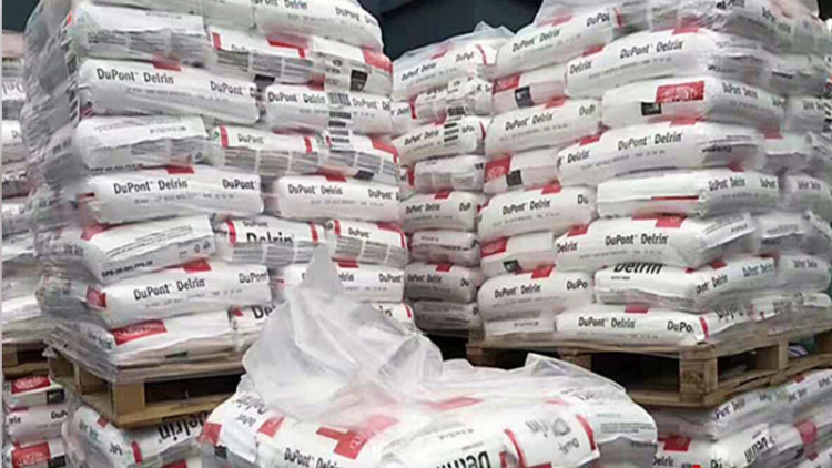 POM 美国杜邦 911DP