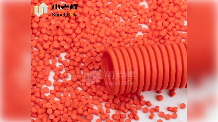 小老板 PVC颗粒 波纹管料 高弹性 生产厂家 可定制色