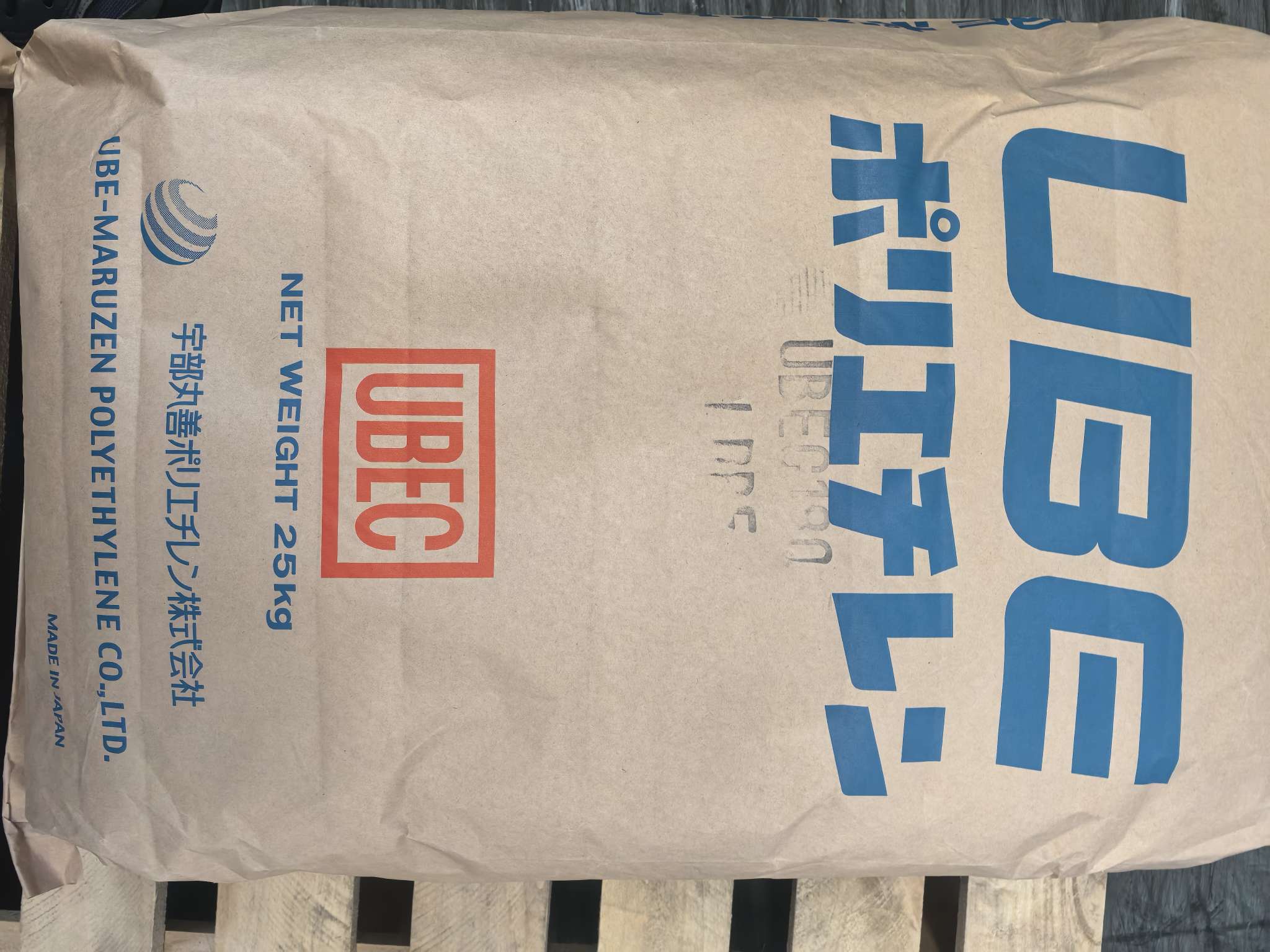 LDPE C180 日本宇部