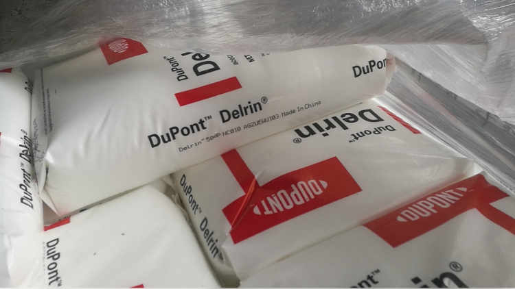 POM 美国杜邦 FG500SC