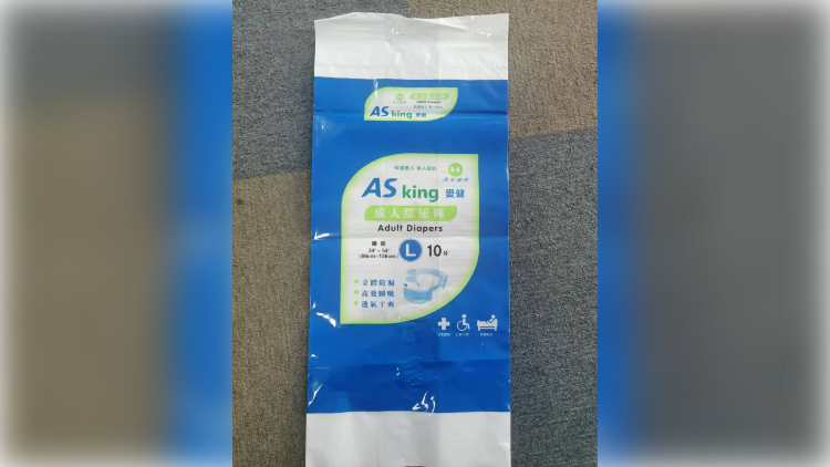 厌氧生物降解应用----PE外包装膜