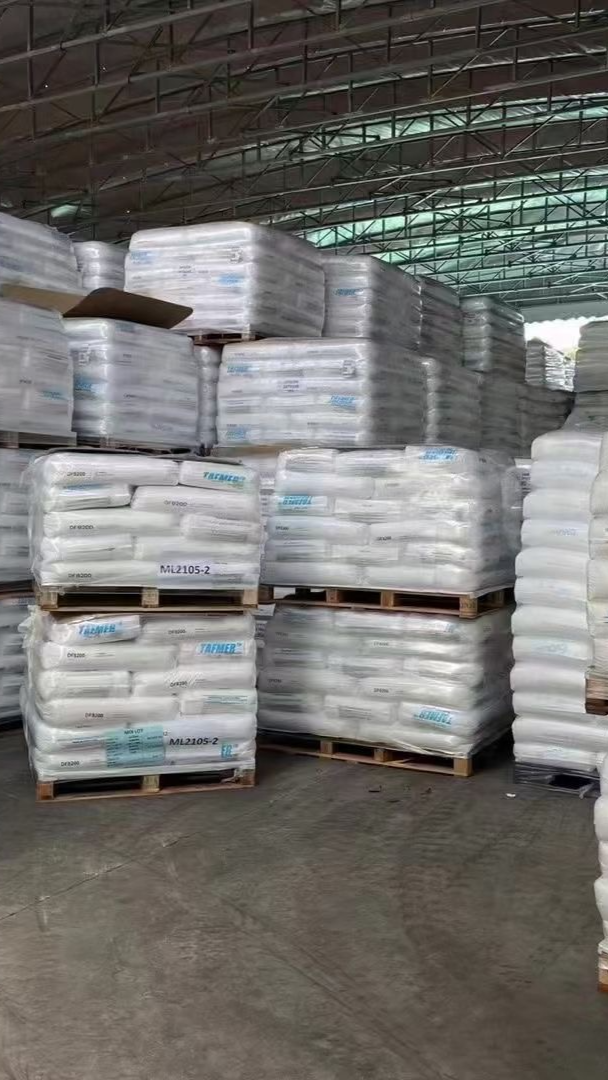 三井 TAFMER™ A-35070S是一种聚 α - 烯烃 (PAO)材料,塑料改性 人造革增韧