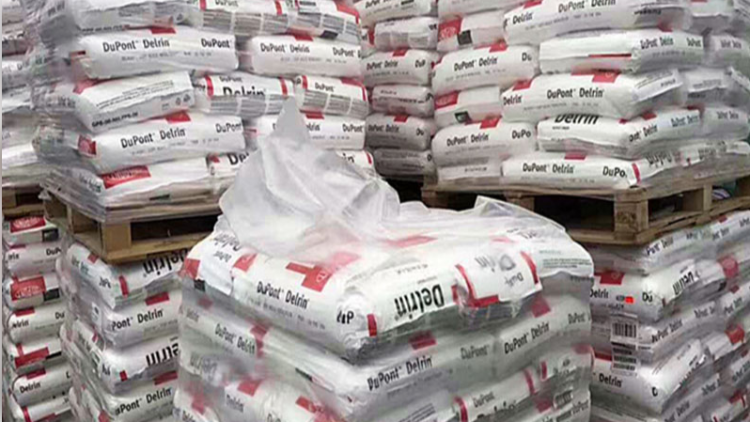 POM 荷兰杜邦 FG100TL