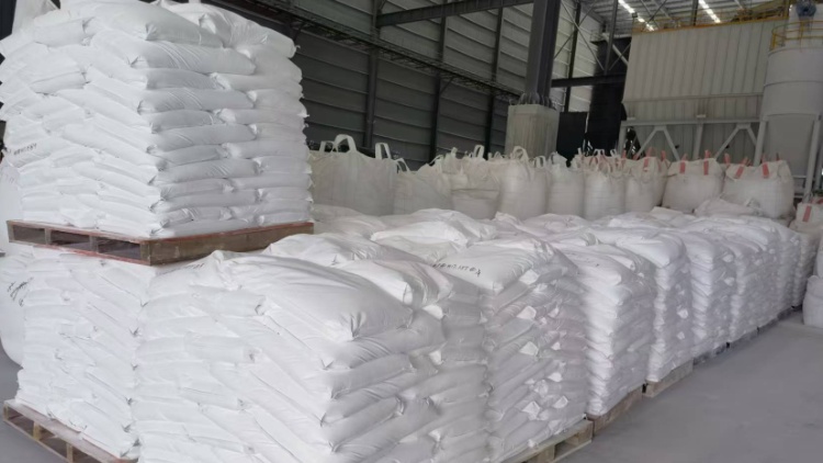 改性活化碳酸钙粉