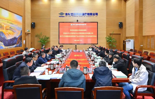 新建5万吨聚烯烃弹性体项目计划启动招标！