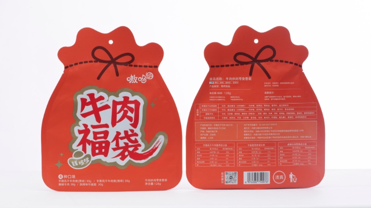 产品展示
