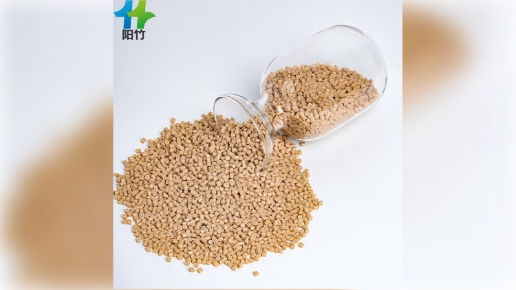 竹纤维全生物降解90天本色一体料