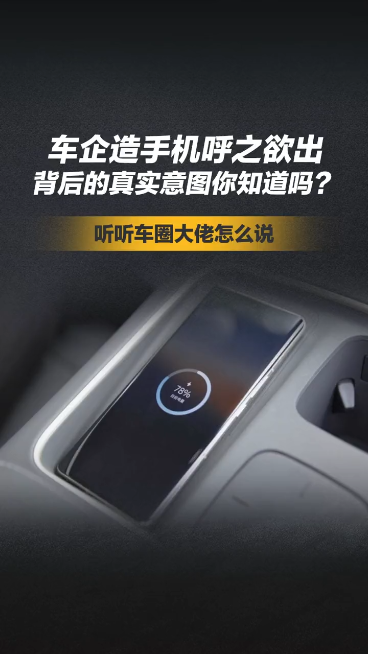 专塑视界