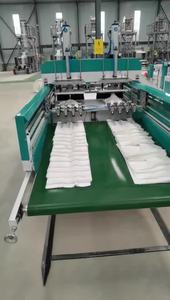 双道高速全自动背心袋制袋机