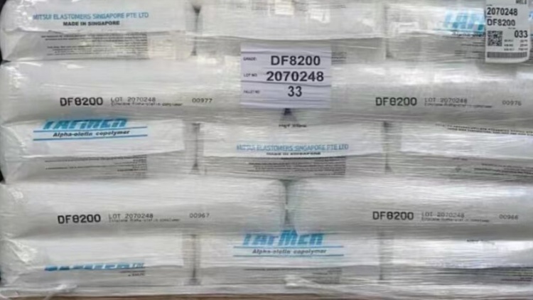 POE日本三井 DF740 薄膜增韧 高透明高回弹 可交联发泡塑料颗粒