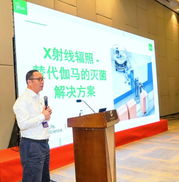 伏尔特医疗器械怎么样“高分子 2025 国际医用耗材产业发展交流会” 成功举办_https://www.jmylbn.com_新闻资讯_第38张