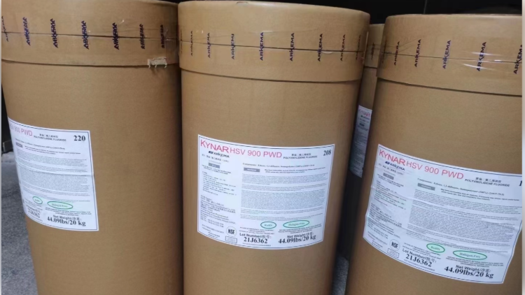 阿科玛PVDF HSV 900 PWD 锂电池专用粘接剂