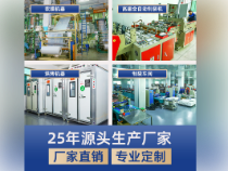 定制医院影片资料袋HDPE奶白色塑料袋手提PO影像科CT袋可印刷logo