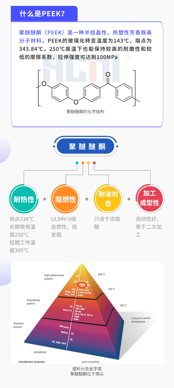 稿定设计-2.png