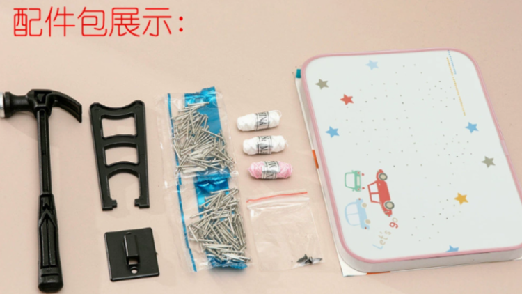 钉子画