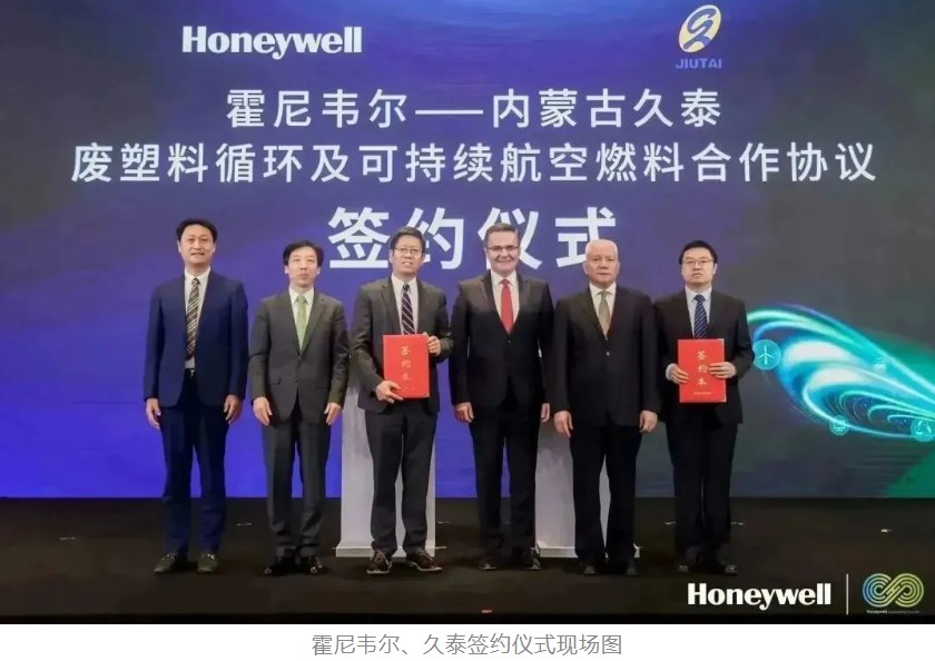 塑料化学回收连获重大突破，国内产业化在即，全新万亿级风口正在到来！-大厂动态|专塑视界|塑料在线