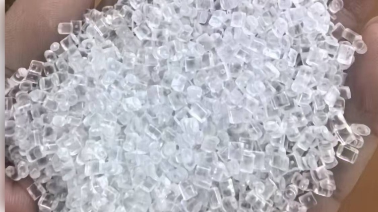 ABS透明副牌，可替代原料