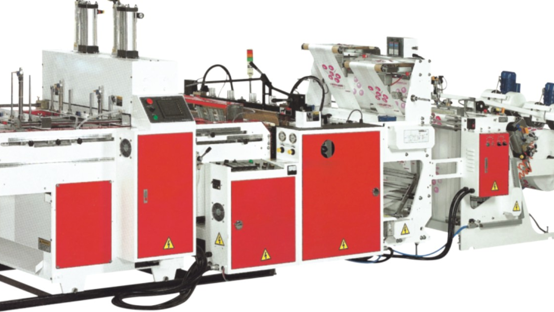 双道高速全自动背心袋制袋机