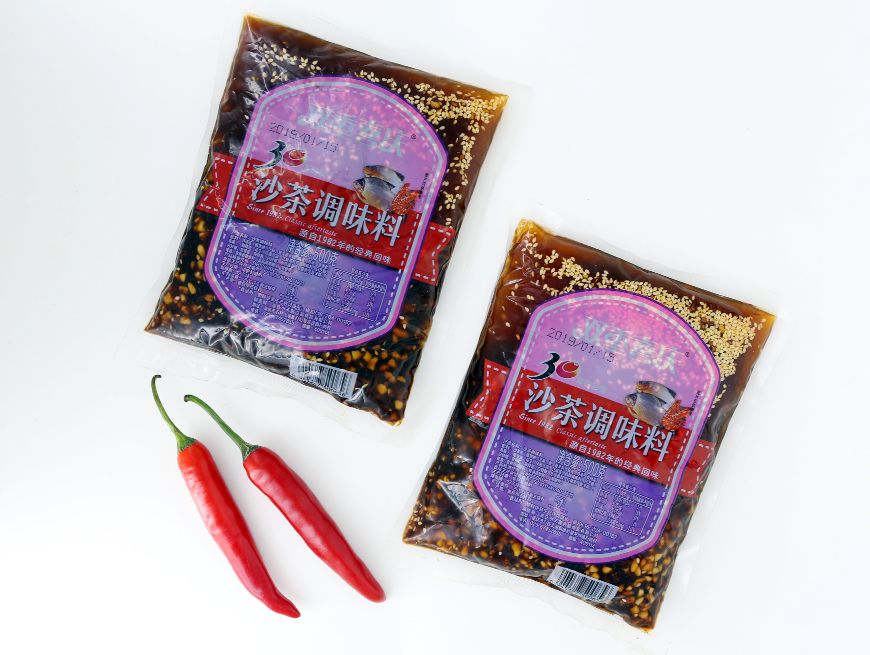 长塑矢量膜TSA秒撕型