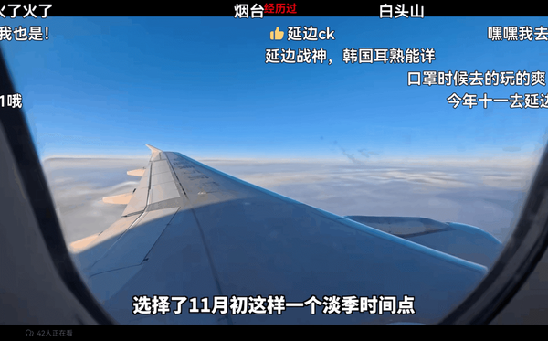 华为Pura X上手：只有华为能做到的产品