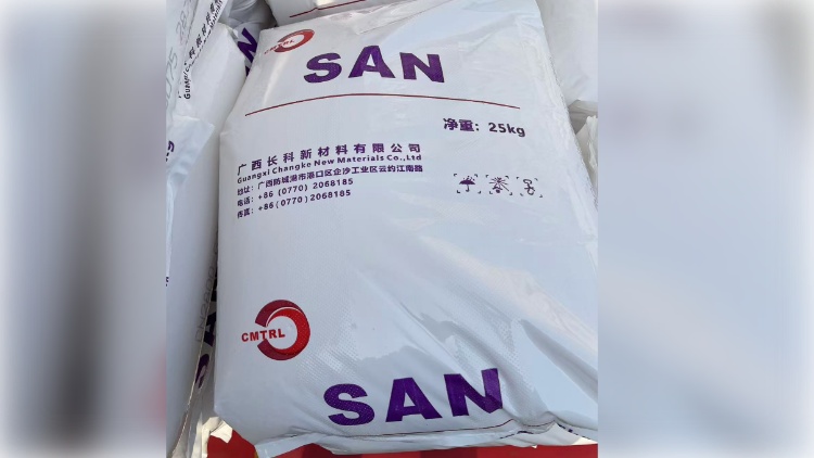 广西长科AS-CN900