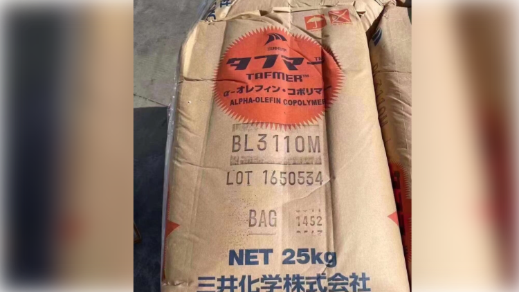 TAFMER™BL3110M，1-丁烯基聚合物，是一种特种烯烃树脂，旨在控制聚乙烯PE提高薄膜强度