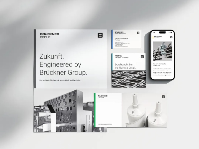 布鲁克纳集团全新视觉形象发布