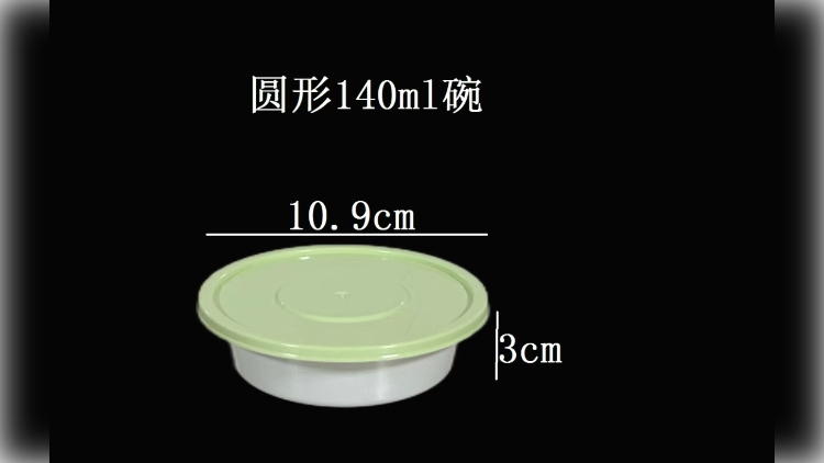 厌氧生物降解餐盒---漏水测试