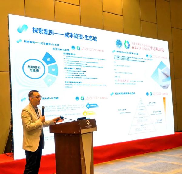 伏尔特医疗器械怎么样“高分子 2025 国际医用耗材产业发展交流会” 成功举办_https://www.jmylbn.com_新闻资讯_第55张