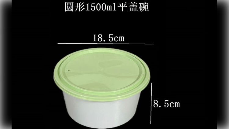 厌氧生物降解餐盒---漏水测试