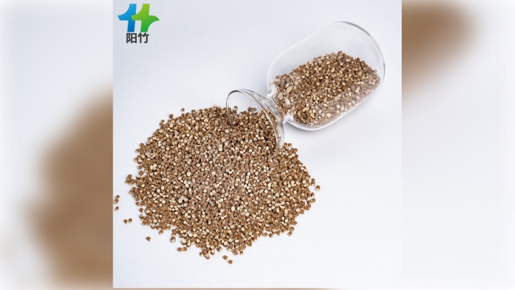 竹纤维全生物降解A80母粒