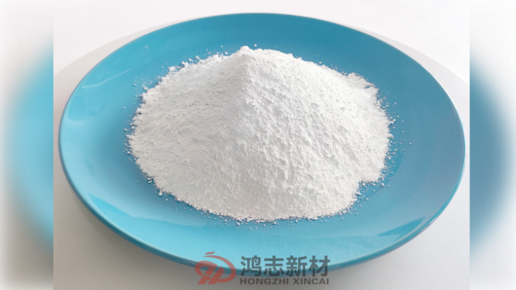 硫化锌 - S系列