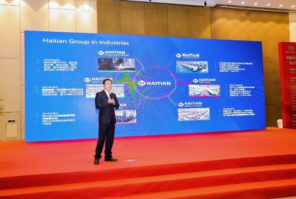 伏尔特医疗器械怎么样“高分子 2025 国际医用耗材产业发展交流会” 成功举办_https://www.jmylbn.com_新闻资讯_第24张