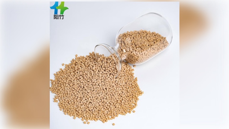 竹纤维全生物降解60天本色一体料