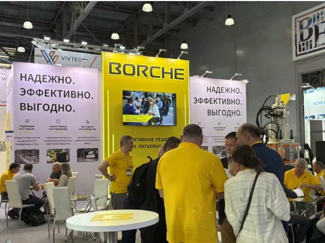 博创闪耀俄罗斯橡塑展Rosplast 2025，直驱电动技术引领注塑行业未来