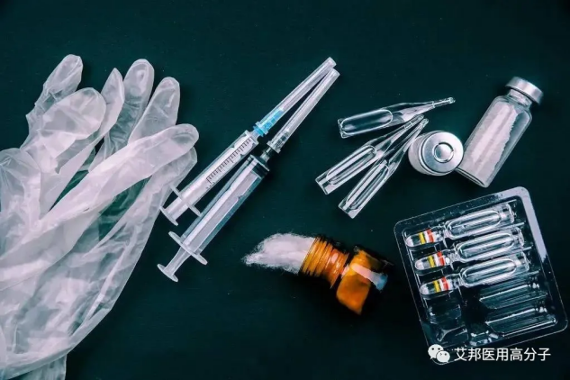 医用高分子材料-塑化研究|Chatplas