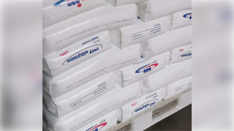 LDPE 伊朗 2420H 农膜 地膜 高透明度