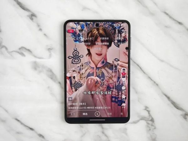 华为Pura X上手：只有华为能做到的产品
