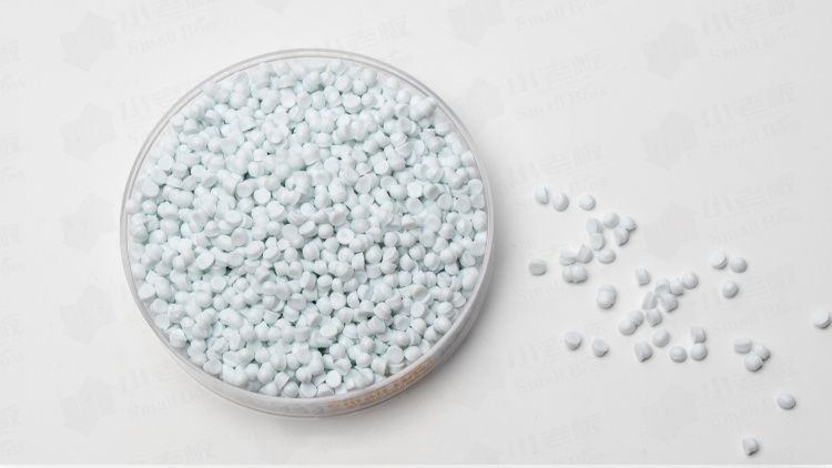 小老板 密封条专用PVC料 耐高温/防水/抗UV 汽车/门窗/建筑 PVC改性料