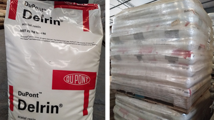 POM 美国杜邦  SC655