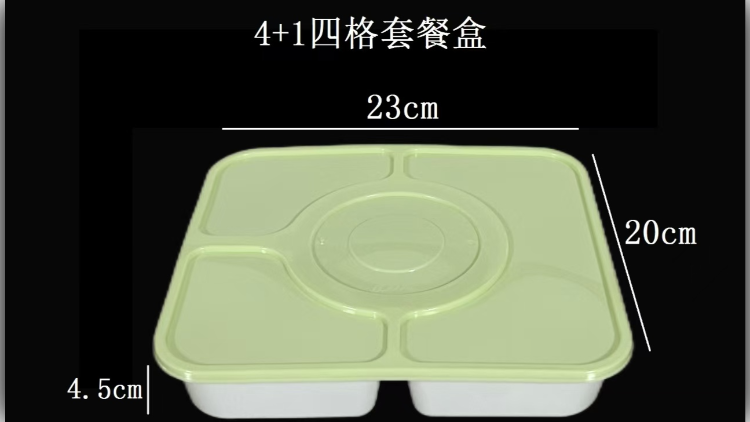 厌氧生物降解餐盒---漏水测试