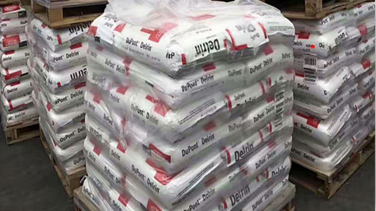 POM 美国杜邦 FG150