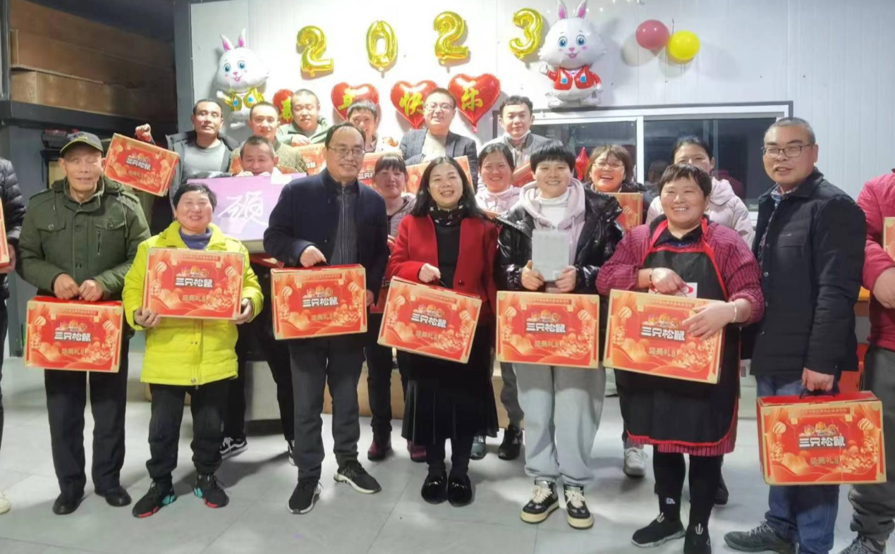 不忘初心，共创美好明天——展通2022年会