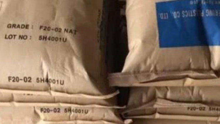 POM 韩国工程塑料 F20-03 F30-03 F20-02 F40-03 耐磨 聚甲醛原料