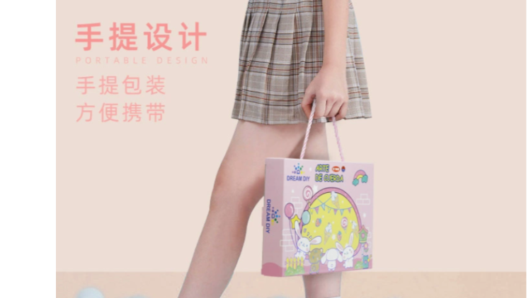 钉子画