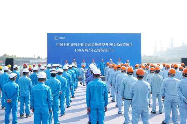 百万吨级乙烯密集推进，拟在建项目梳理及解析
