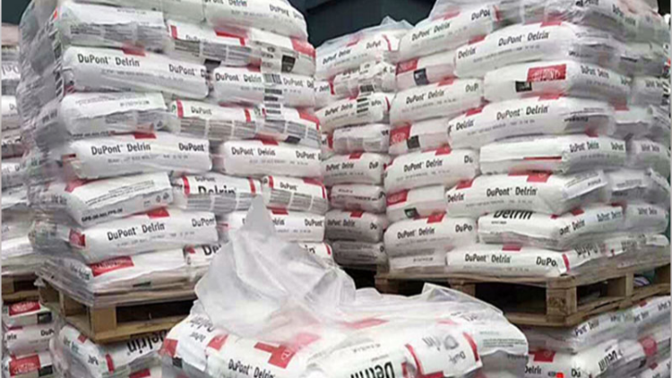 POM 美国杜邦 100STE