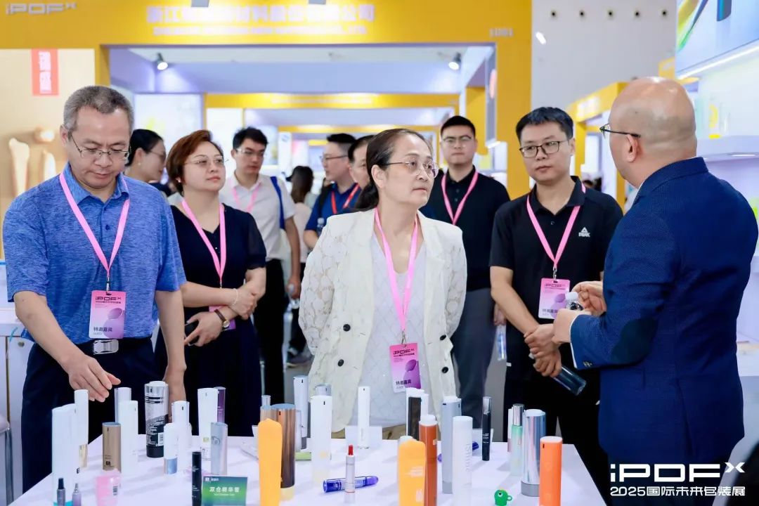汇聚全球创新美妆包材，iPDF国际未来包装展盛大开幕！-行业前沿